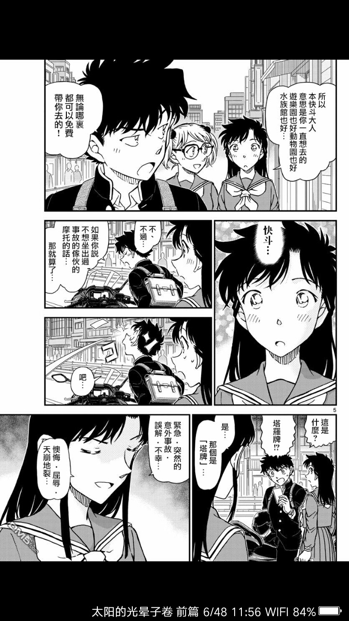 热播海报