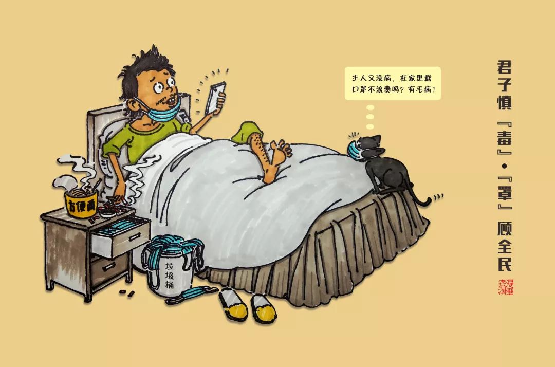 热播海报